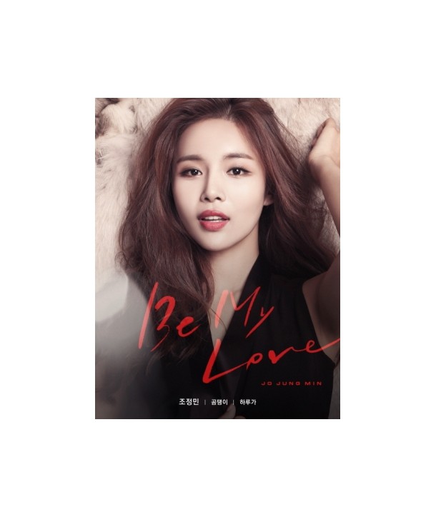 jojeongmin-BE-MY-LOVE-EP-NATCD0420-8809291272842
