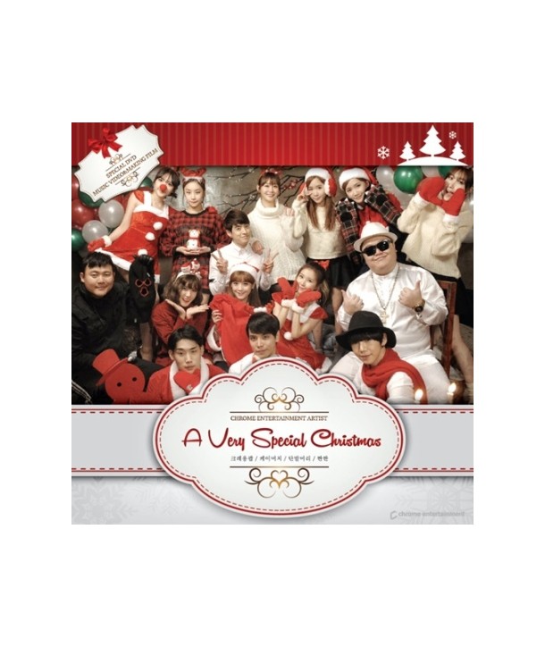 2014-keulom-pemilli-keuleyongpab-K-MUCH-danbalmeoli-jjanjjan-A-VERY-SPECIAL-CHRISTMAS-CD-DVD-myujigbidiomeiking-yeongsangDVD-S90