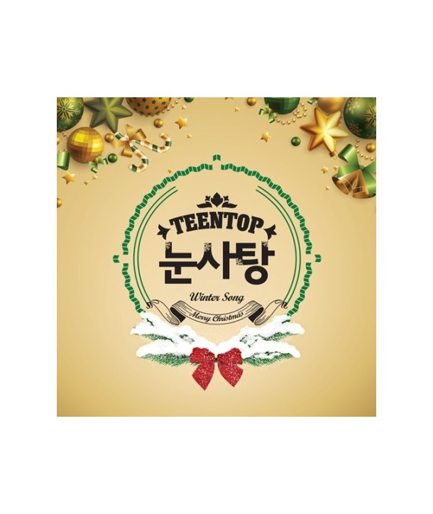 tintab-TEEN-TOP-nunsatang-sijeun-aelbeom-membeodeul-i-jigjeob-geulin-geulimgwa-keuliseumaseu-mesijiga-damgin-yeobseo-6jong-onpae