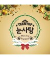 tintab-TEEN-TOP-nunsatang-sijeun-aelbeom-membeodeul-i-jigjeob-geulin-geulimgwa-keuliseumaseu-mesijiga-damgin-yeobseo-6jong-onpae
