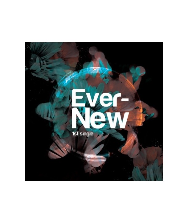 ebeonyu-1ST-sing-geul-aelbeom-D13096C-8809276930965