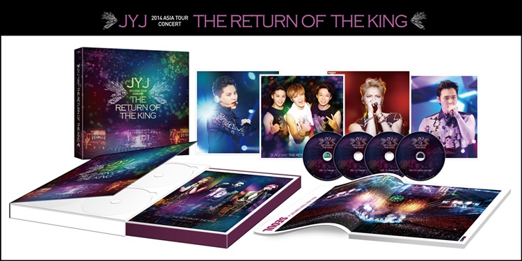 bag-yucheon-bogosipda-PRIVATE-MAKING-paenmiting-DVD-JYJ-2014-asia-tueo-konseoteu-THE-RETURN-OF-THE-KING-8-DISC-PARK-YUCHUN-MISSING-YOU-PRIVATE-MAKING-FAN-MEETING-DVD-JYJ-THE-RETURN-OF-THE-KING-8-DISC-446637-8809036446637