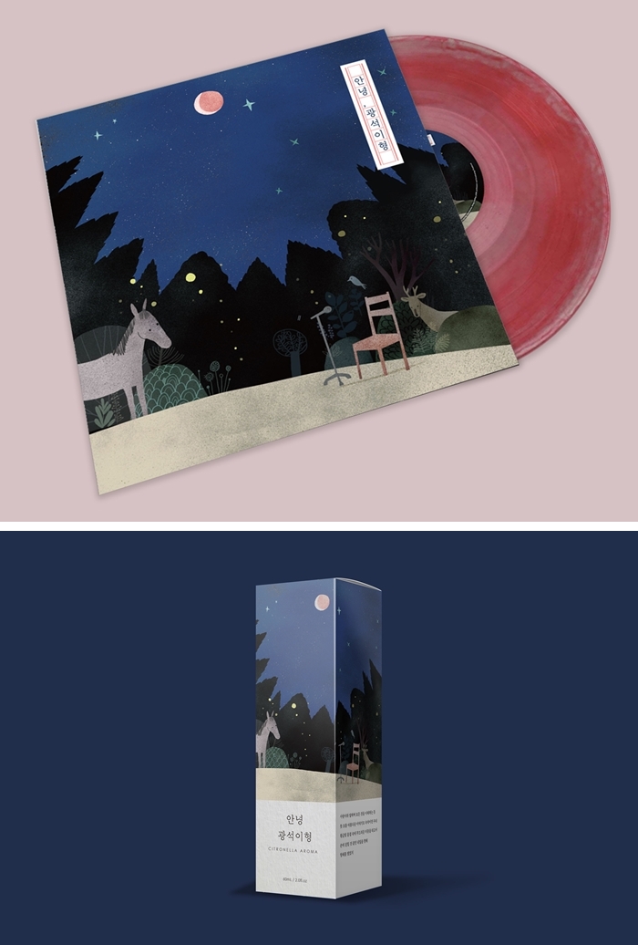 annyeong-gwangseog-ihyeong-LP-PCK201904A-8809338401136