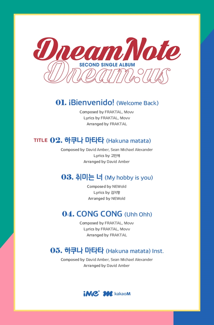 deulimnoteu-DREAMNOTE-DREAMUS-2ND-sing-geul-aelbeom-L100005578-8804775122606