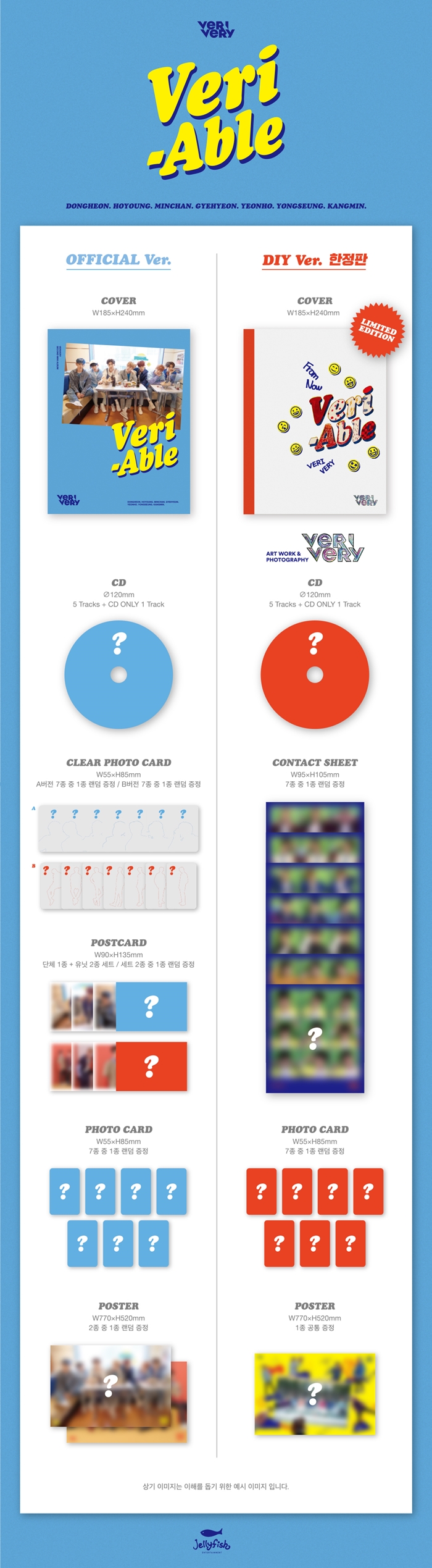 hanjeongDIY--belibeli-VERIVERY-VERI-ABLE-2ND-miniaelbeom-DIY-VER-CMDC11402-2209999991643