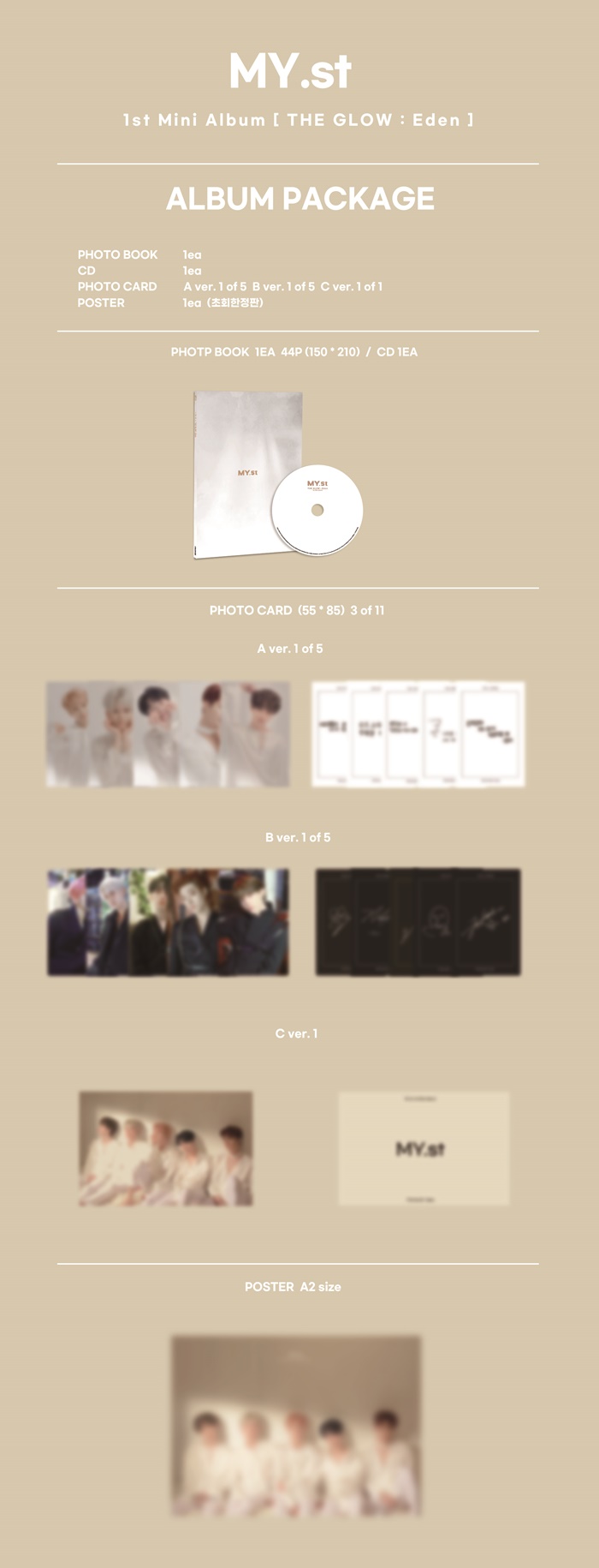 maiseuteu-MYST-THE-GLOW-EDEN-1ST-miniaelbeom-KTMCD1056-8809314514027