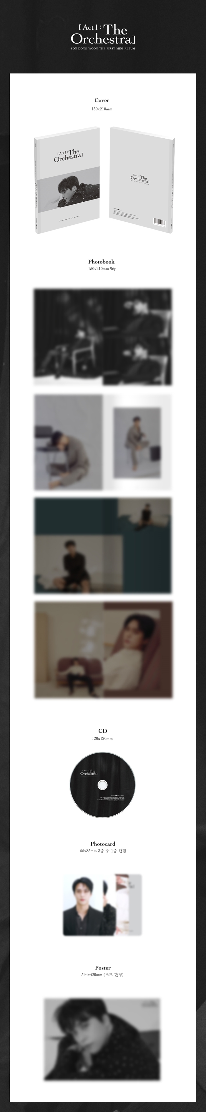 sondong-un-ACT-1-THE-ORCHESTRA-1ST-miniaelbeom-L200001757-8804775126666