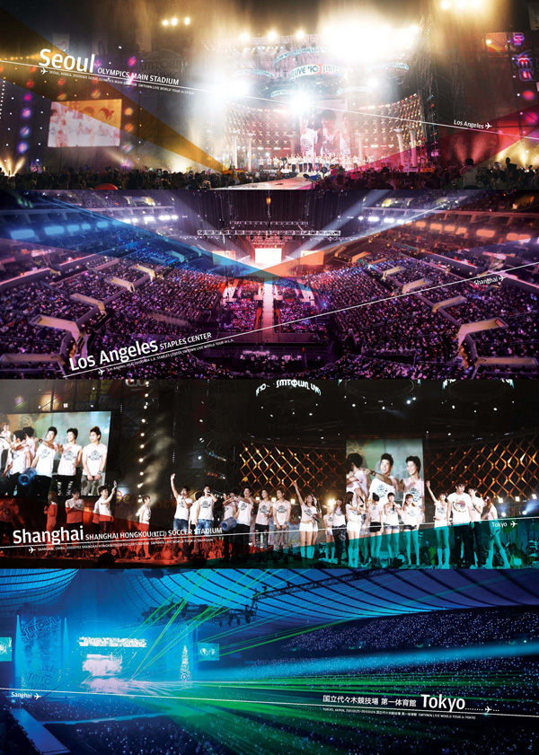 eseuemtaun-laibeu-woldeutueo-potobug-SMTOWN-LIVE-WORLD-TOUR-PHOTOBOOK-SMMD299-8809049757539