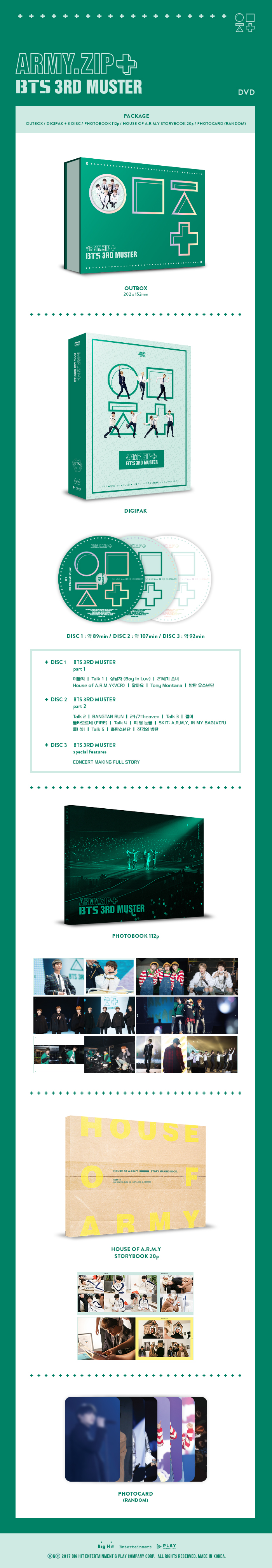 teugjeon--bangtansonyeondan-BTS-3RD-MUSTER-ARMYZIP-DVD-3-DISC-yeyagteugjeon-gogeub-yeobseo-jeungjeong-BTS-BTS-3RD-MUSTER-ARMYZIP-DVD-3-DISC-KTMMD0762-8809269507686