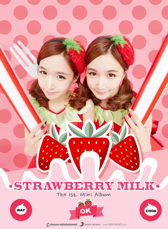 keuleyongpab-ttalgiuyu-THE-1ST-MINI-ALBUM-S90771C-8803581197716