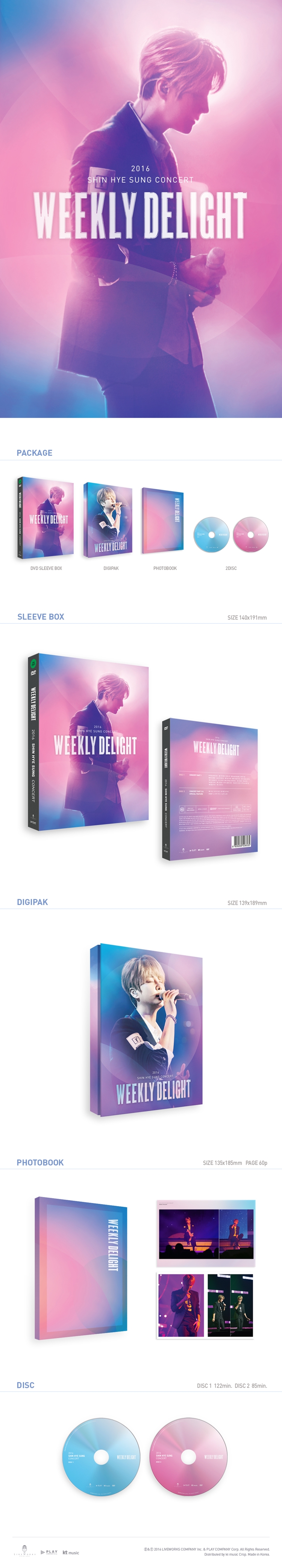 sinhyeseong-2016-SHIN-HYE-SUNG-CONCERT-WEEKLY-DELIGHT-DVD-2-DISC-ltpotobug-60Pgt-SHIN-HYE-SUNG-2016-SHIN-HYE-SUNG-CONCERT-WEEKLY-DELIGHT-DVD-2-DISC-KTMMD0705-8809269506535