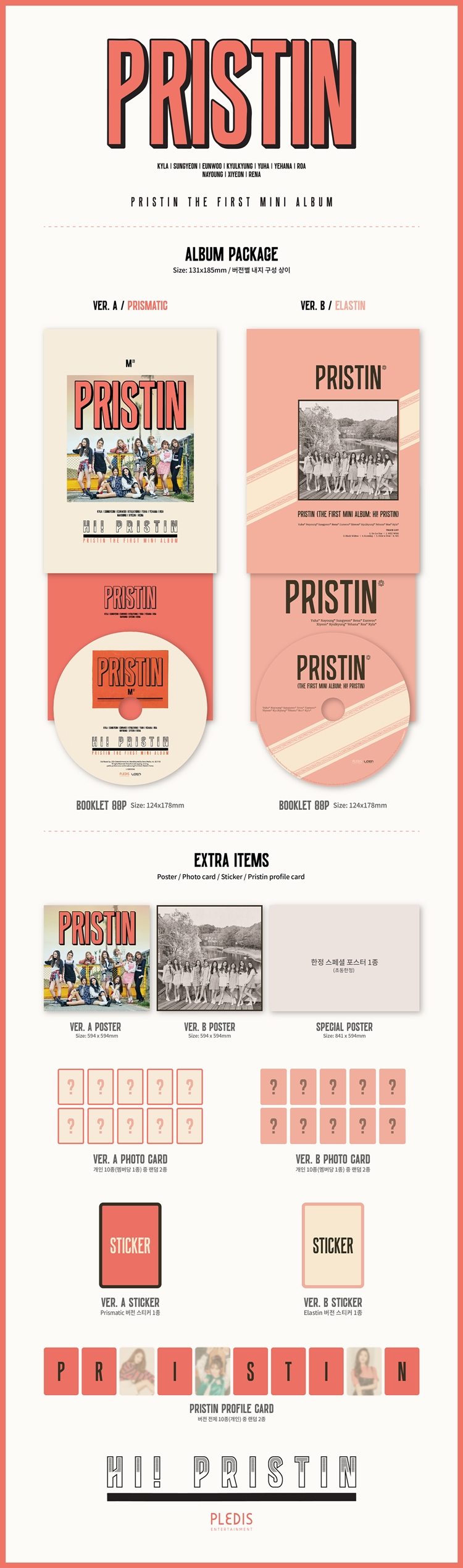 ELASTINB--peuliseutin-PRISTIN-HI-PRISTIN-1ST-miniaelbeom-ELASTIN-VER-VERB-L100005317-8804775079016