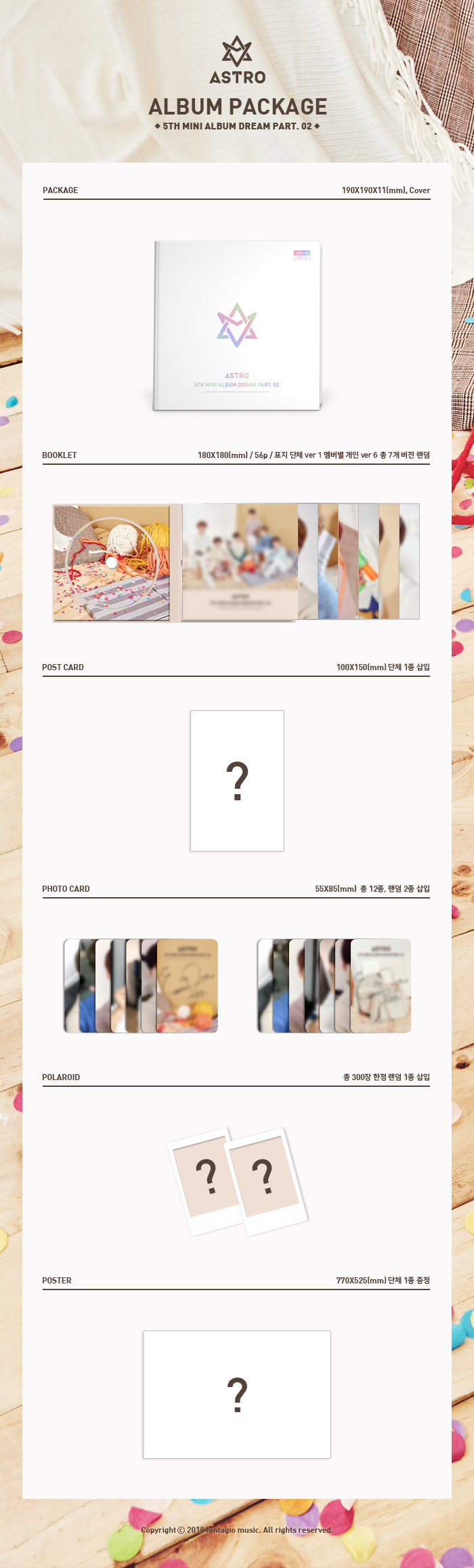 aseuteulo-ASTRO-DREAM-PART02-5TH-miniaelbeom-WITH-VER-hanjeongpan-INT0130-8809516263525