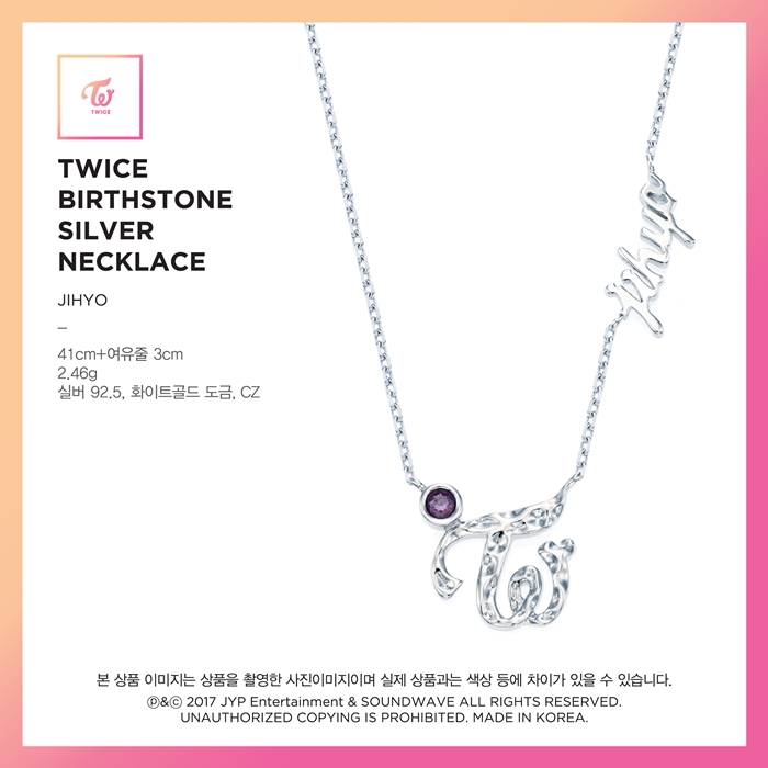 teuwaiseu-TWICE-TWICE-BIRTHSTONE-SILVER-NECKLACE-teuwaiseu-jueolli-hanjeongpan-JIHYO-banpum-hwanbul-bulgasangpum-ibnida-TW0117080105-8809561921005