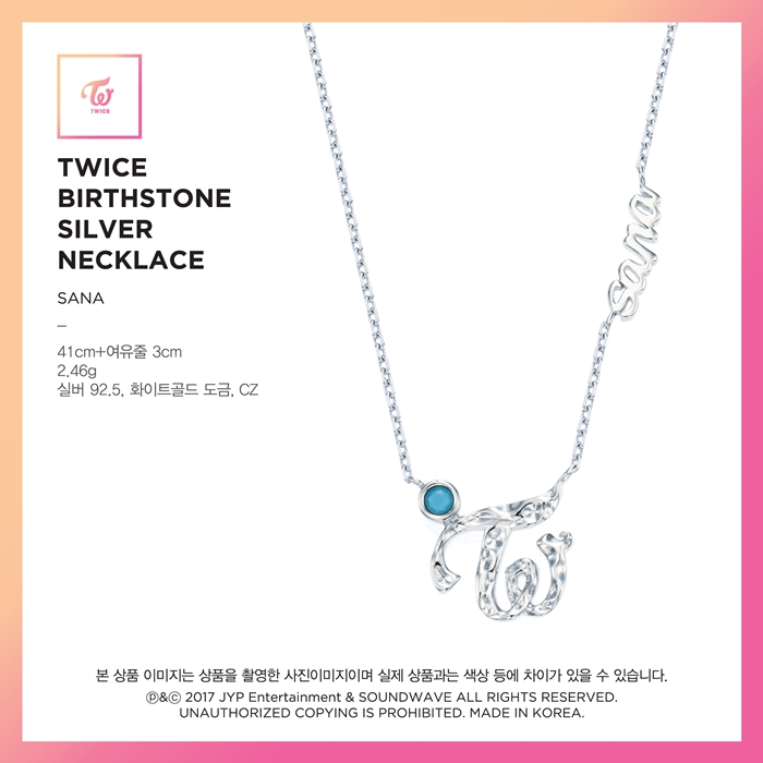 teuwaiseu-TWICE-TWICE-BIRTHSTONE-SILVER-NECKLACE-teuwaiseu-jueolli-hanjeongpan-SANA-banpum-hwanbul-bulgasangpum-ibnida-TW0117080104-8809561920992