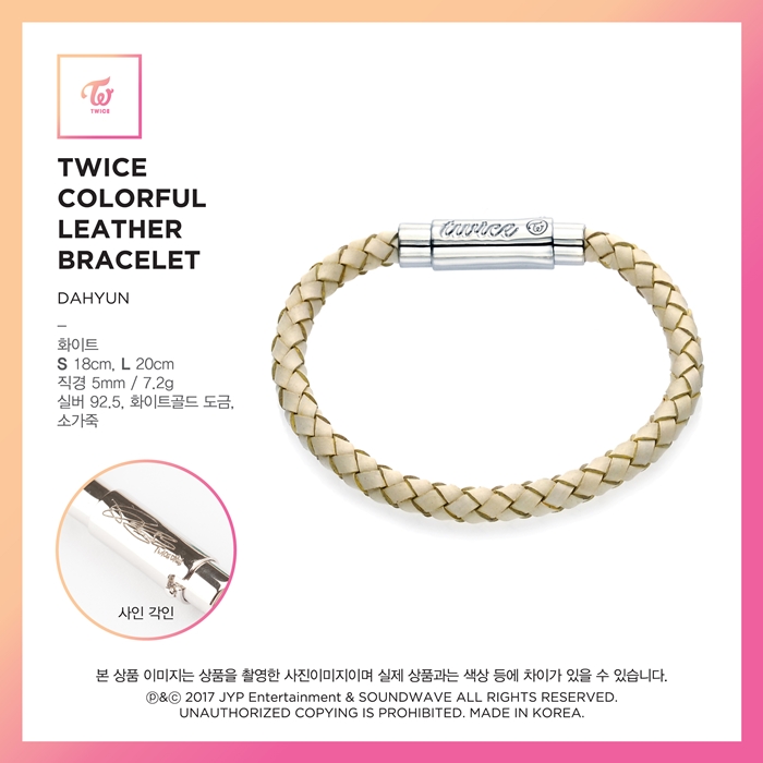 teuwaiseu-TWICE-TWICE-COLORFUL-LEATHER-BRACELET-teuwaiseu-jueolli-hanjeongpan-DAHYUN-banpum-hwanbul-bulgasangpum-ibnida-TW0117080307-8809561921180