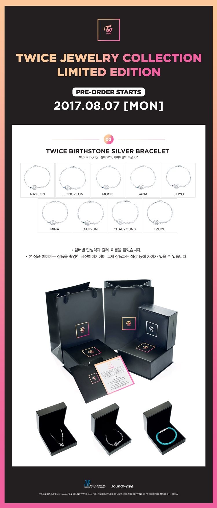 teuwaiseu-TWICE-TWICE-BIRTHSTONE-SILVER-BRACELET-teuwaiseu-jueolli-hanjeongpan-NAYEON-banpum-hwanbul-bulgasangpum-ibnida-TW0117080201-8809561920954