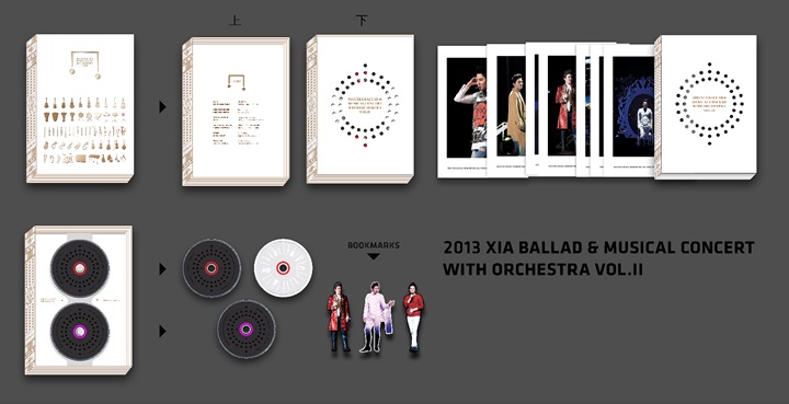 sia-2013-XIA-BALLAD-MUSICAL-CONCERT-WITH-ORCHESTRA-VOL2-DVD-3-DISC-lthanjeongpan-potokadeuyag62P-chaeggalpi-3janggt-XIA-2013-XIA-BALLAD-MUSICAL-CONCERT-WITH-ORCHESTRA-VOL2-DVD-3-DISC-446286-8809036446286