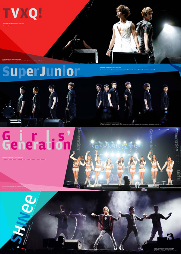eseuemtaun-laibeu-woldeutueo-potobug-SMTOWN-LIVE-WORLD-TOUR-PHOTOBOOK-SMMD299-8809049757539