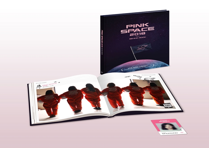 eipingkeu-APINK-PINK-SPACE-2018-BEHIND-BOOK-693476-8809585693476