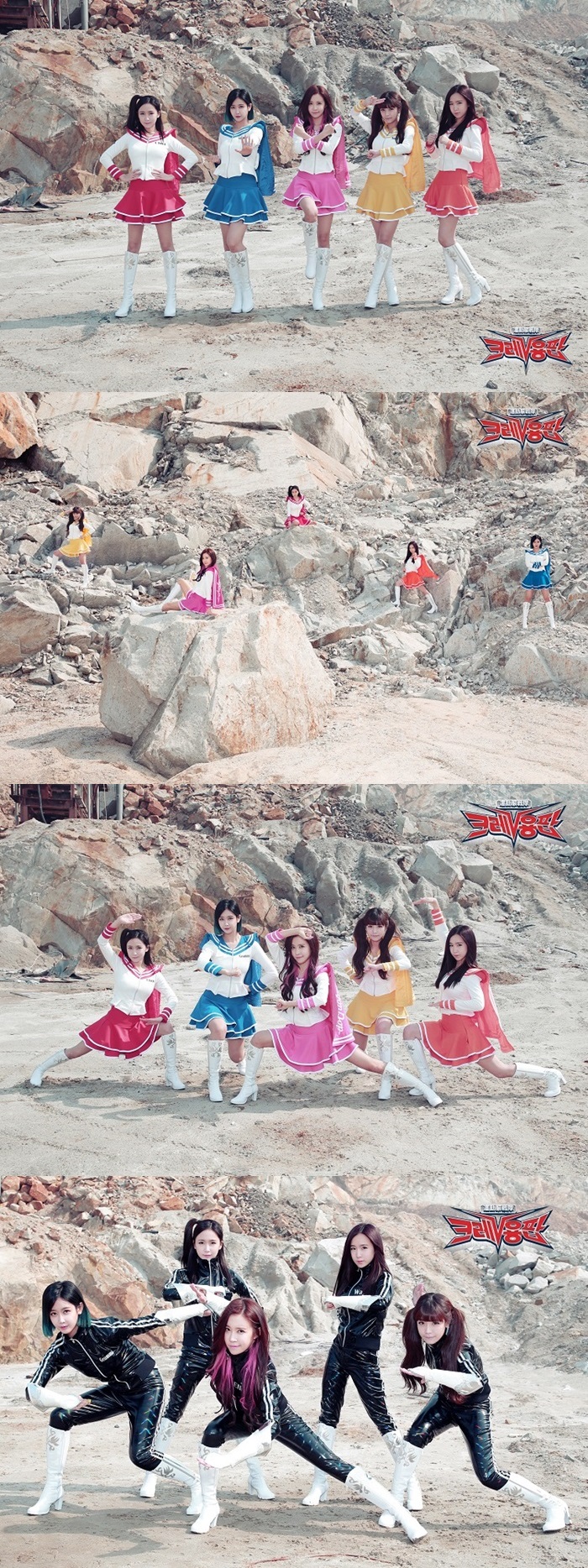 keuleyongpab-FM-2ND-miniaelbeom-S90841C-8803581198416