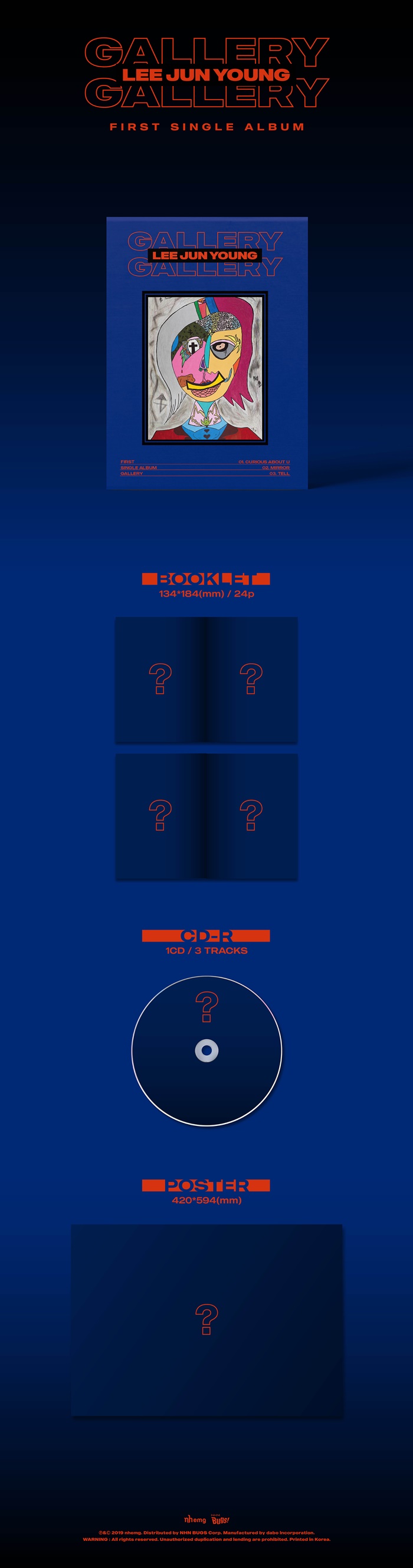 ijun-yeong-GALLERY-1ST-sing-geul-aelbeom-BGCD0130-8809696000651