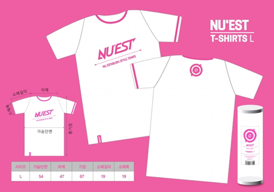 nyuiseuteu-NUEST-tisyeocheu-L-L100004761-8804775050848