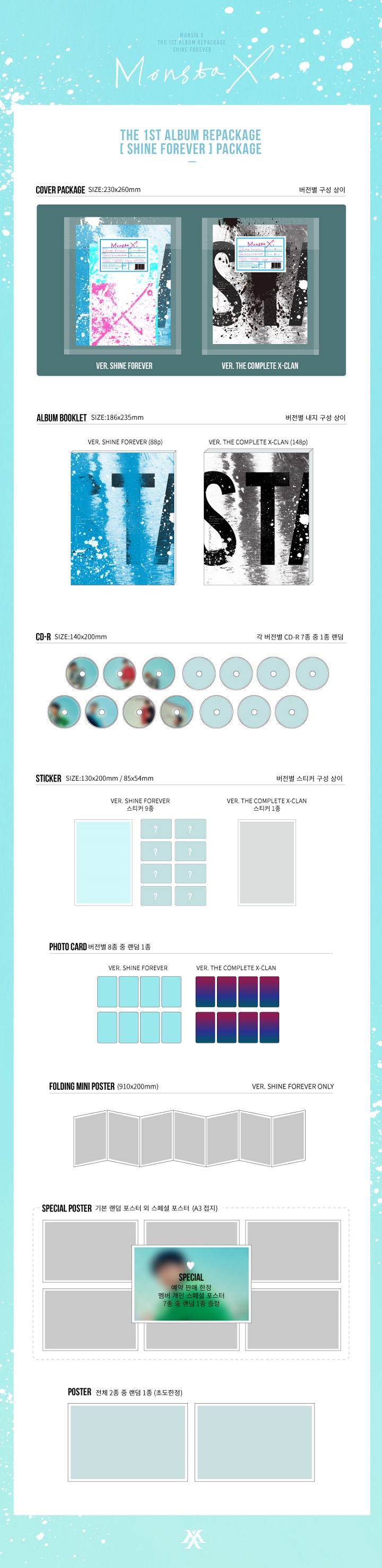 seteu--monseuta-egseu-MONSTA-X-1jib-lipaegkiji-SHINE-FOREVER-A-B-seteu-balsong-sangpum-L100005344-8804775-081637