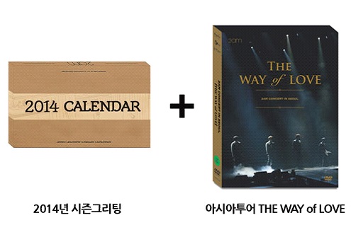 2AM-THE-WAY-OF-LOVE-2AM-CONCERT-IN-SEOUL-2AM-2014-SEASONS-GREETINGS-habbon-081112-8809349081112