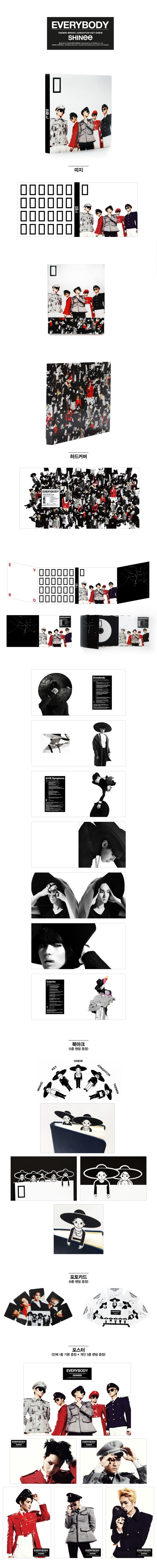 syaini-SHINEE-EVERYBODY-miniaelbeom-5jib-CDhwabojib64pttijihadeukeobeo-dijipaegpotokadeu6jong-laendeom-jeungjeongbugmakeu5jong-laendeom-jeungjeong-SMK0290-8809269502438