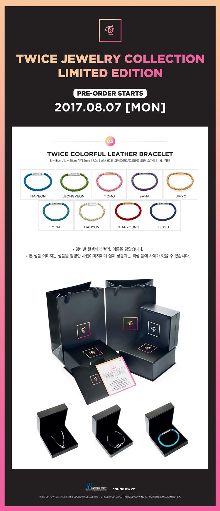 teuwaiseu-TWICE-TWICE-COLORFUL-LEATHER-BRACELET-teuwaiseu-jueolli-hanjeongpan-NAYEON-banpum-hwanbul-bulgasangpum-ibnida-TW0117080301-8809561920961