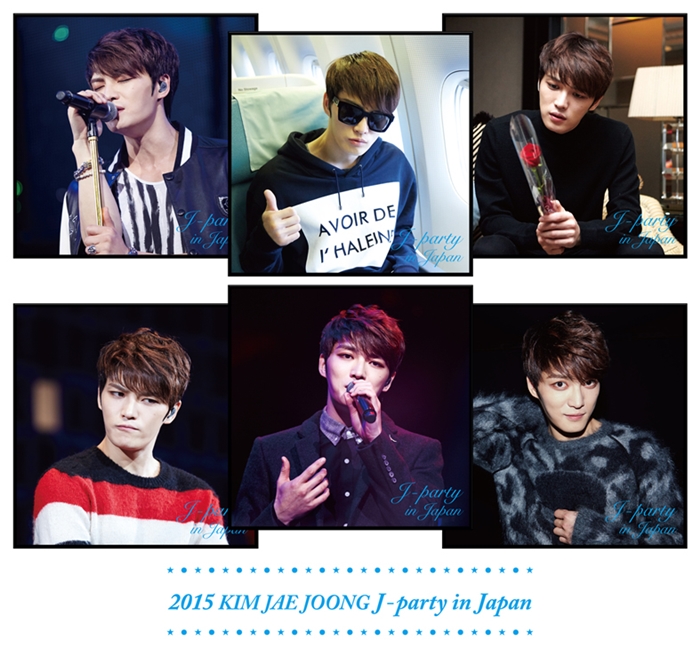 gimjaejung-J-PARTY-IN-YOKOHAMA-DVD-3-DISC-lthanjeongpan-hwabojib-yag100P-mini-poseuteo-6janginpaeggt-KIM-JAE-JOONG-J-PARTY-YOKOHAMA-DVD-3-DISC-447399-8809036447399