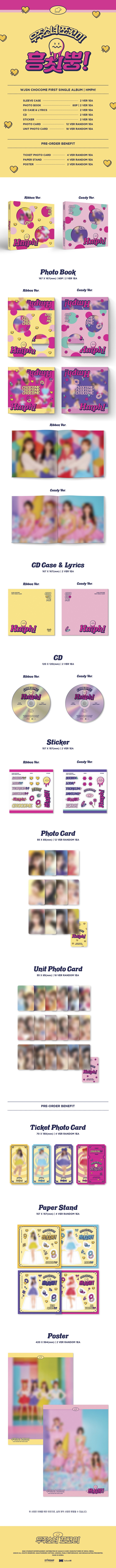 seteu--ujusonyeo-jjokkomi-heungchisppungHmph-sing-geul-1jib-Ribbon-Candy-Ver-L100005711-8804775150289