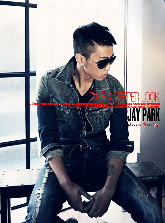 bagjaebeom-JAY-PARK-TAKE-A-DEEPER-LOOK-miniaelbeom-1jib-YDCD898-8809107692970