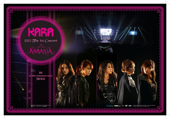 kala-2012-kalasia-seoul-konseoteu-3-DISC-ltpotobug52P-dijipaeg-ausbagseugt-KARA-2012-THE-1ST-CONCERT-KARASIA-IN-SEOUL-LIVE-3-DISC-430117-8809333430117