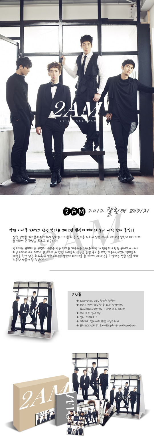 2AM-2012-sijeun-geuliting-2012-kaellindeo-paekiji-tagsang-yong-kaellindeo-daieoli-potoseutikeo-yeobseo-beulomaideu-042324-8804775042324