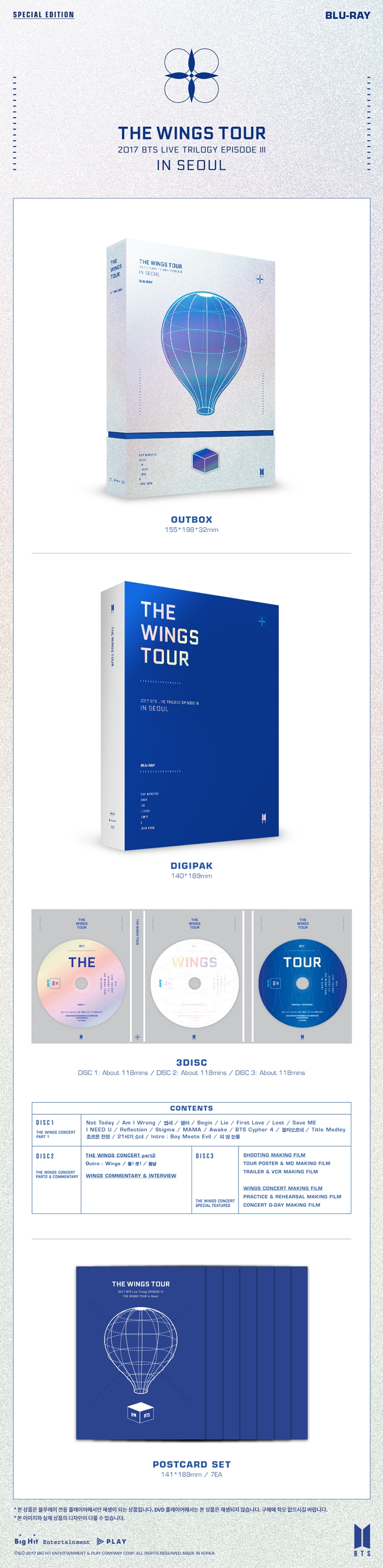 bangtansonyeondan-2017-BTS-LIVE-TRILOGY-EPISODE-III-THE-WINGS-TOUR-IN-SEOUL-CONCERT-BLU-RAY-3-DISC-ltbeulluleigt-KTMMD0862-8809269508539