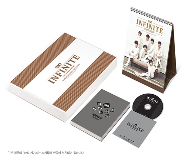 inpiniteu-INFINITE-2014-inpiniteu-sijeun-geuliting-tagsang-yong-kaellindeo-seukejulleo-meiking-DVD-SMMD2308-8809392008784