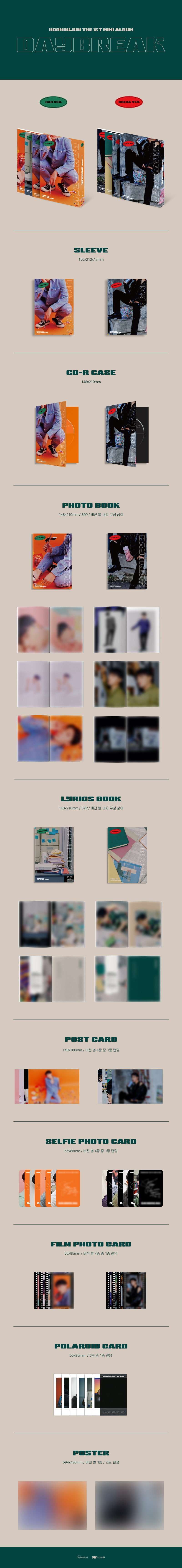 seteu--yundujun-DAYBREAK-1ST-miniaelbeom-DAY-Ver-BREAK-Ver-SET-L200001992-8804775145988