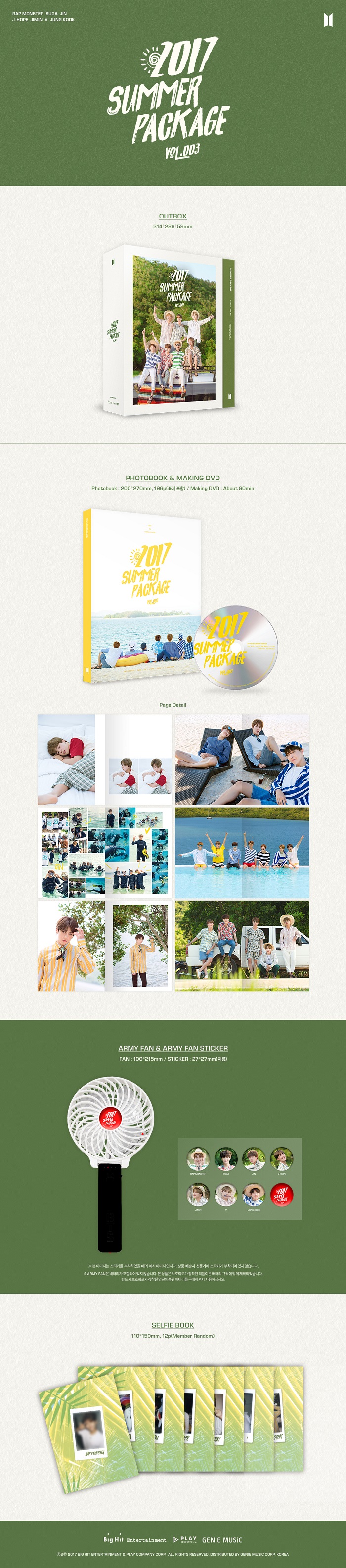 bangtansonyeondan-2017-BTS-SUMMER-PACKAGE-VOL3-potobug196P-meiking-DVD-sonseonpung-gi-seutikeo-8EA-selpibug-12pmembeo-laendeom-onpaeg-85-gyeoljewanlyo-jumunbuteoneun-2chabun-ibgosi-balsongdoebnida-KTMMD0837-8809269508317