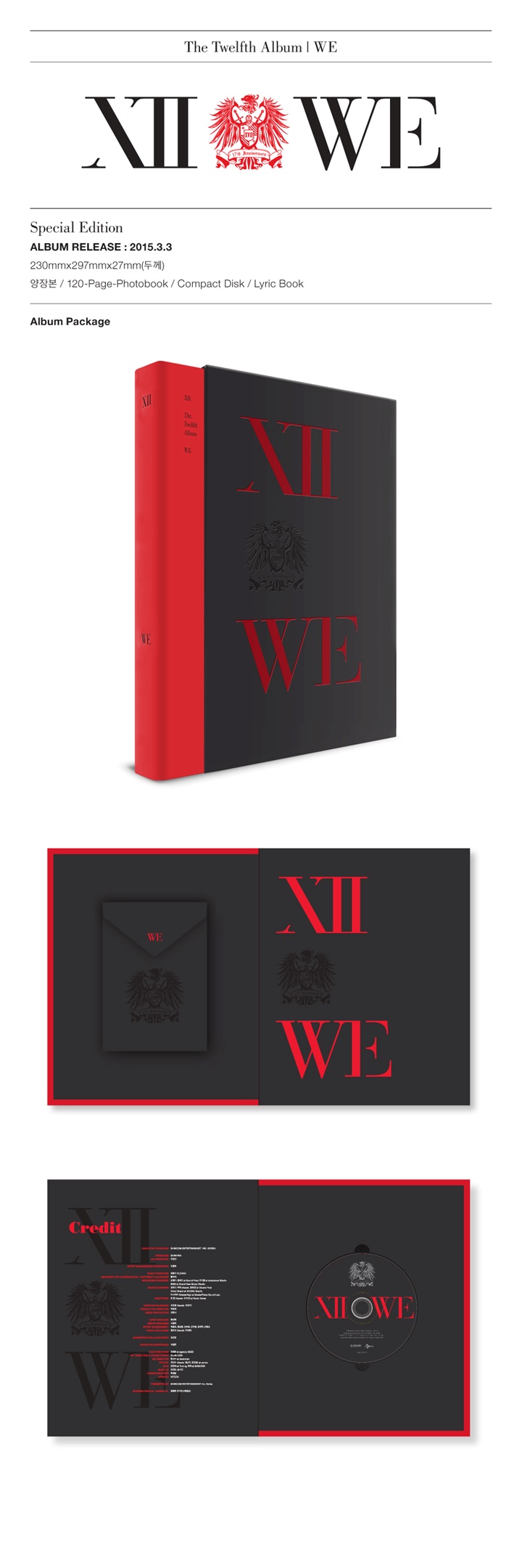 hanjeongban--sinhwa-12jib-WE-SPECIAL-EDITION-hanjeongban-lthadeu-keobeo-hadeu-seullibeuseu-gogeub-yangjangbon120P-hwabo-gasajib-suloggt-CMCC10487-8809435813092