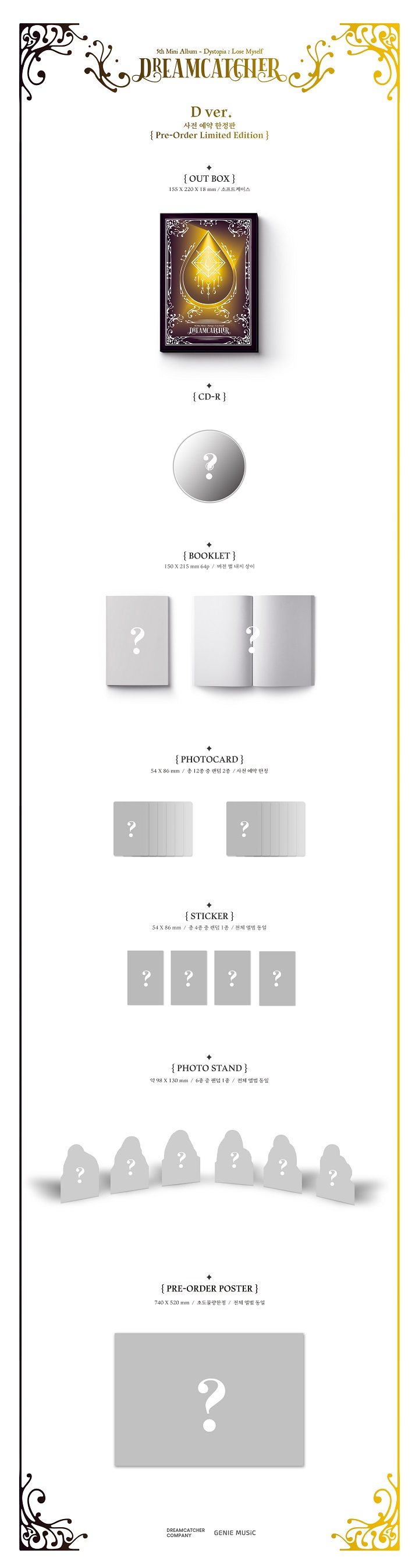 D-versajeon-yeyag-hanjeongban--deulimkaechyeo-Dystopia-Lose-Myself-5th-miniaelbeom-sajeon-yeyag-hanjeongban-KTMCD1071-8809314514188