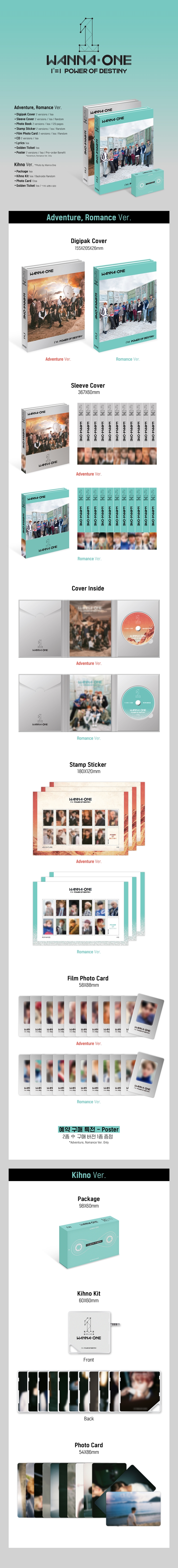 Adventuresainhoe--woneowon-WANNA-ONE-1jib-1111-POWER-OF-DESTINY-Adventure-ver-111-1118-sainhoe-CMAC11329-8809603547217