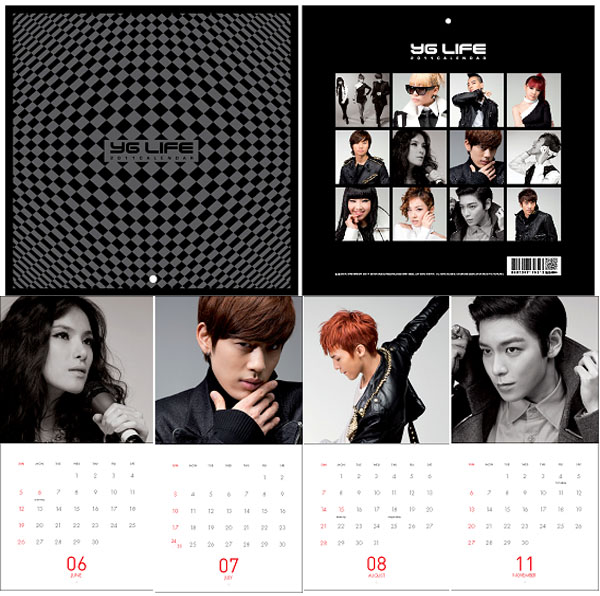 YG-paemilli-2011-opisyeol-kaellindeo-byeoggeol-iyong-CMBE9657-8809309170344