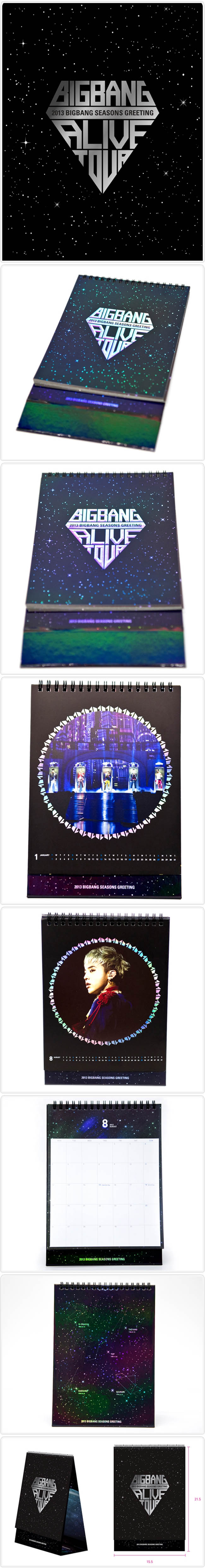 bigbaeng-2013-BIGBANG-SEASONS-GREETING-CALENDAR-YGM0060-8803581194555