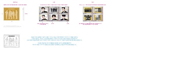 bigbaeng-bigbaeng-upyojib-yeobseo-SET-638006-8809420638006