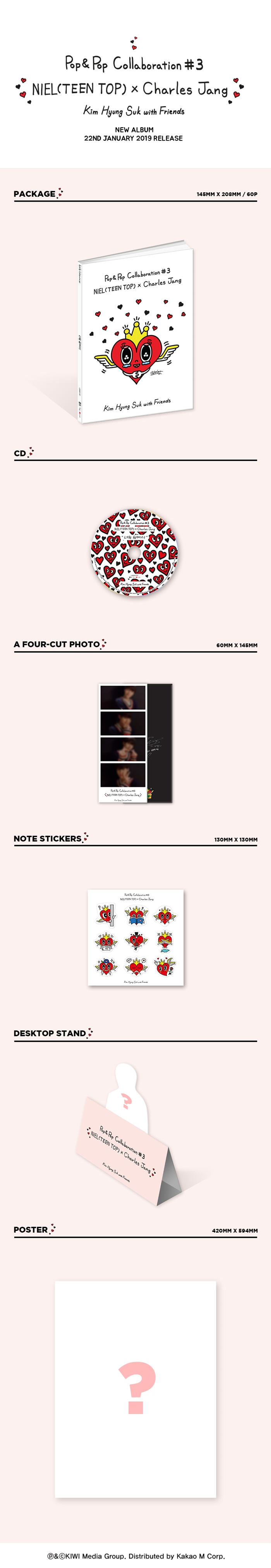 gimhyeongseog-WITH-FRIENDS-POP-POP-COLLABORATION-3-NIELTEEN-TOP-X-CHARLES-JANG-L200001707-8804775120862