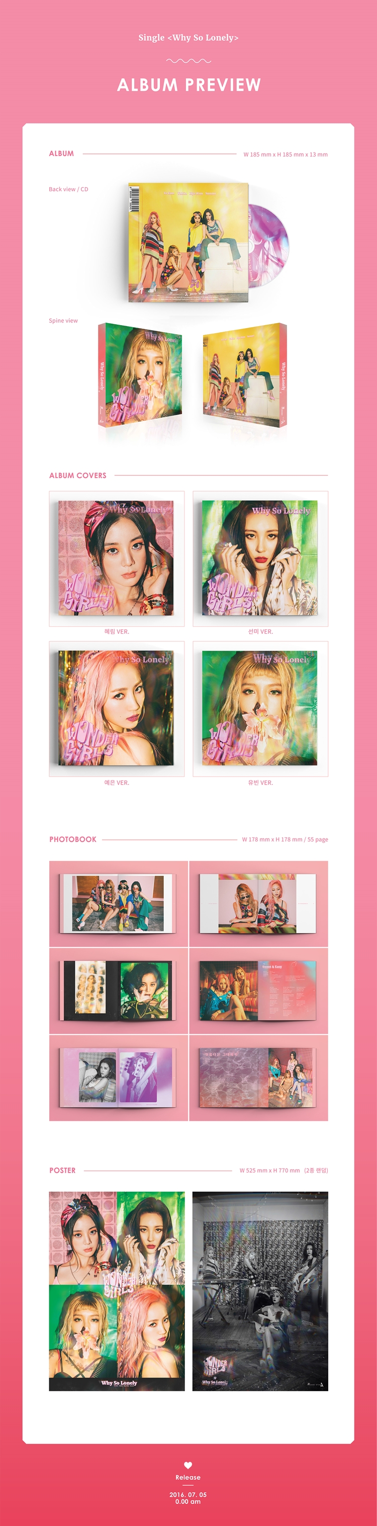 wondeogeolseu-WHY-SO-LONELY-sing-geul-aelbeom-2manjang-hanjeongban-JYPK0676-8809269506245