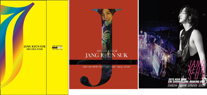 jang-geunseog-2012-2011-2010-asiatueo-paekiji-12-DISC-JANG-KEUN-SUK-2012-2011-2010-ASIA-TOUR-12-DISC-203713-2513081203713