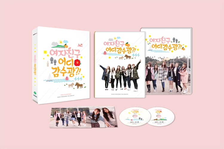 yeojachingu-eodi-gamsugwang-2-DISC-lthanjeongpan-hwabojib84P-potoyeobseo-3jonggt-GFRIEND-WHERE039RE-YOU-GOING-DVD-2-DISC-447405-8809036447405